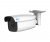 RVi-2NCT2042-L5 (6) уличная цилиндрическая 2-х мегапиксельная IP-камера