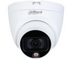 Dahua DH-HAC-HDW1209TLQP-A-LED-0280B-S3