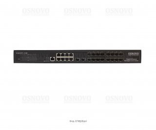OSNOVO SW-70818/L2 фото