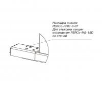 PERCo-RF01 0-07
