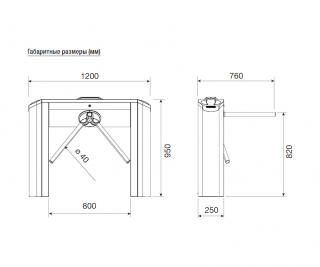 CAME TWISTER MOTORISED 821TR-0010 фото