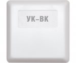 Болид УК-ВК исп.06