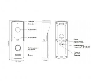 CTV-D4003AHD (серебро) фото