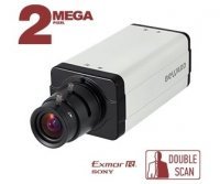 Beward SV2215B (снято)