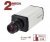 Beward SV2215B (снято)