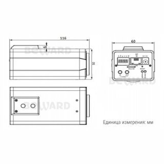 Beward SV2215B (снято) фото