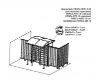 PERCo-RF01 0-09