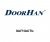 DoorHan TOLL-12