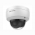 HikVision DS-2CD2123G0-IU (4mm)