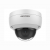 HikVision DS-2CD2123G0-IU (4mm)