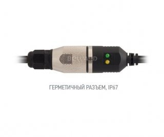 Beward BD4640DM (6 мм) фото