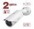 Beward B2230RVZ-B1