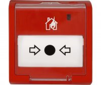 Болид С2000Р-ИПР