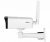 Dahua DH-IPC-HFW3441DGP-AS-4G-NL668EAU-B-0280B