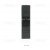 OSNOVO SW-70800-I