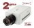 Beward B2230-LP