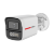 Dahua DH-HAC-HFW1249XP-A-PRO-0280B