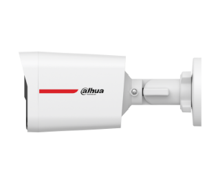 Dahua DH-HAC-HFW1249XP-A-PRO-0280B фото