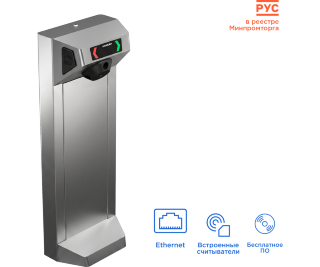 CARDDEX STL-01NM (без планок) фото