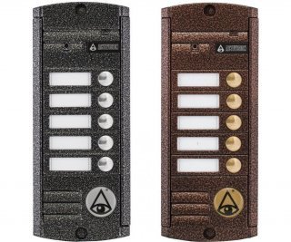 Activision AVP-455(PAL) TM фото