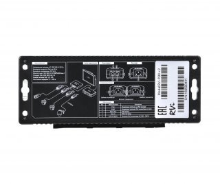 RVi-PI30 V.2 poe-инжектор фото RVi-PI30 V.2 poe-инжектор фото