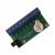 IronLogic Z-5R (мод. Wiegand 5000 Case) (14908 / 15884)