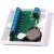IronLogic Z-5R (мод. Net 16000) (13650 / 12746)