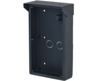 Dahua VTM26R2