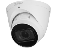 Dahua DH-IPC-HDW5442TP-ZE-S3