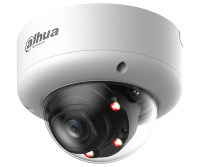 Dahua DH-IPC-HDBW5459E1P-ZE-IL