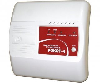 Рокот-4 фото Рокот-4 фото