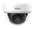 Dahua DH-HAC-D1A51P-U-IL-0280B-S3-DIP