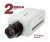 Beward B2710