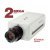 Beward B2710