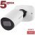 Beward SV3210RCB (2.8 мм)