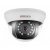 HiWatch DS-T101 (2.8 mm)