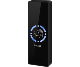 ProxWay PW 701 B фото