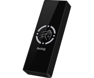 ProxWay PW 701 B фото