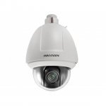 HikVision DS-2DF5225X-AEL(T3)