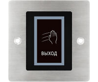ProxWay PW 704 S