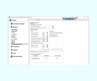 TRASSIR Face Recognition