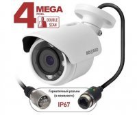Beward BD4640RC (2.8 мм)