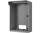 Dahua VTM05R