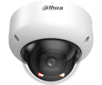 Dahua DH-IPC-HDBW5559RP-ASE-IL-0600B