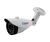 Trassir TR-D4B5 v2 2.8