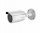 HiWatch DS-I456Z(B)(2.8-12mm)