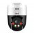 Dahua DH-SD2A300NB-GNY-A-PV
