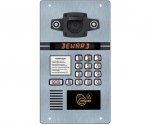Beward DKS15133 угол обзора 112°