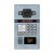 Beward DKS15133 угол обзора 112°