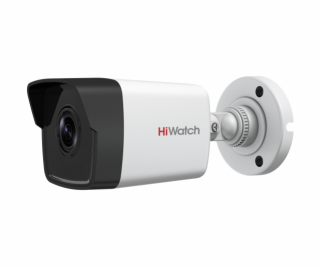 HiWatch DS-I450(2.8mm) фото